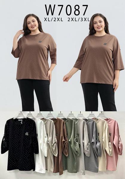 Свитер Estima (50-56) W7087 mix (деми)