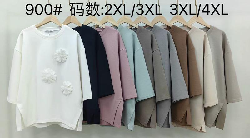 Свитер Estima (50-56) 900 mix (деми)