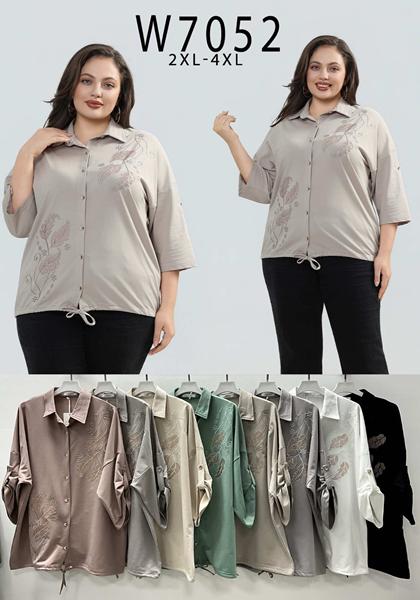 Рубашка Estima (52-54) W7052 mix (деми)