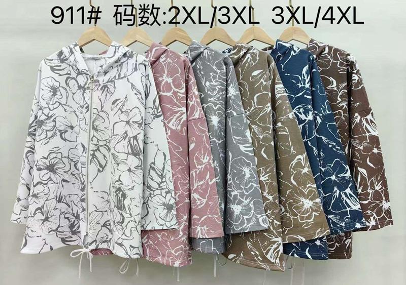 Кофта Estima (50-56) 911 mix (деми)