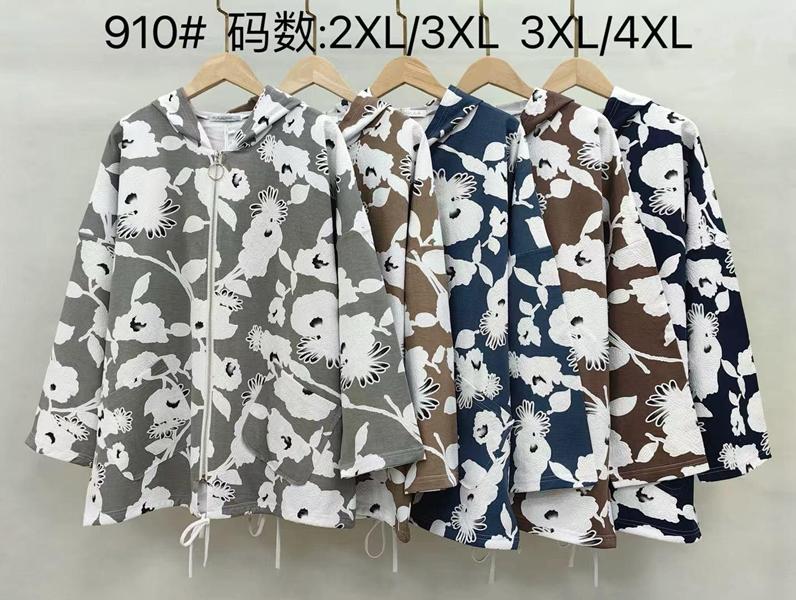 Кофта Estima (50-56) 910 mix (деми)