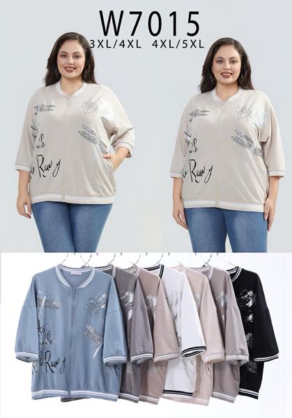 Кофта Estima (50-56) W7015 mix (деми)