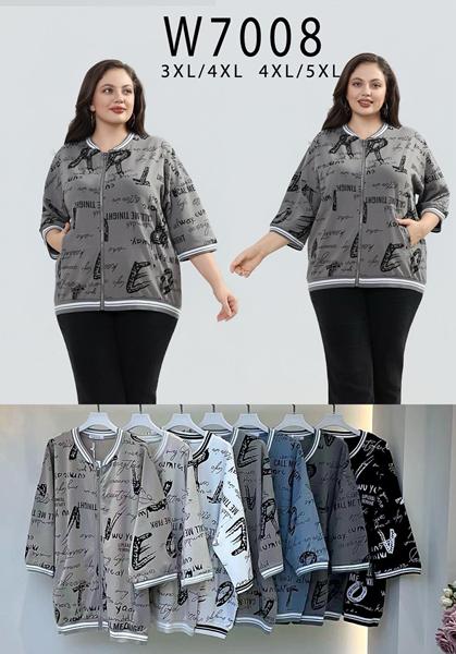 Кофта Estima (50-56) W7008 mix (деми)