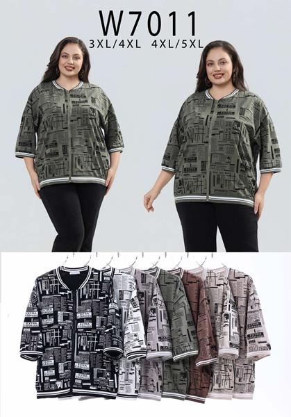 Кофта Estima (50-56) W7011 mix (деми)