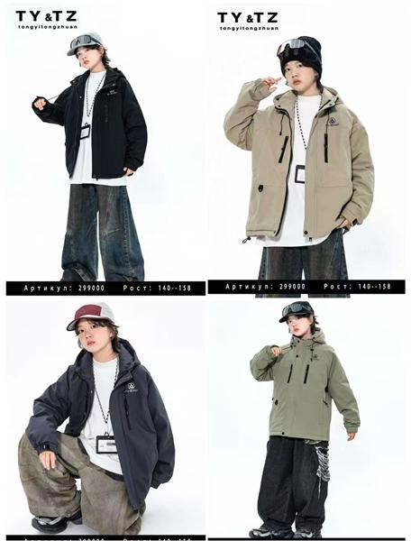 Куртка Major (140-158) 29900 olive (деми)