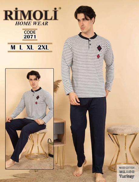 Пижама Vehuiah (M-2XL) 2071 grey (деми)