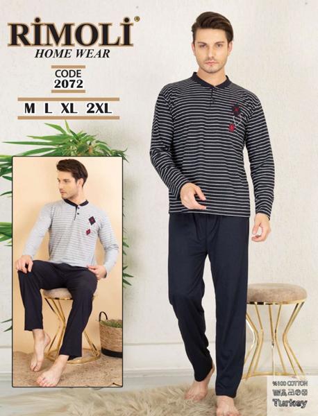 Пижама Vehuiah (M-2XL) 2072 grey (деми)