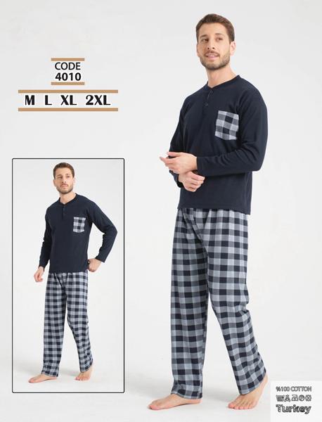 Пижама Vehuiah (M-2XL) 4010 d.grey (деми)