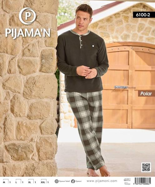 Пижама Vehuiah (M-2XL) 6100-2 khaki (деми)