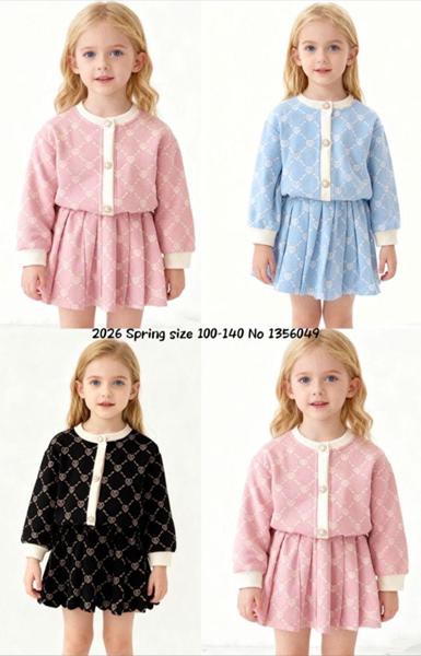 Костюм Meloria (100-140) 1356049 l.blue (деми)