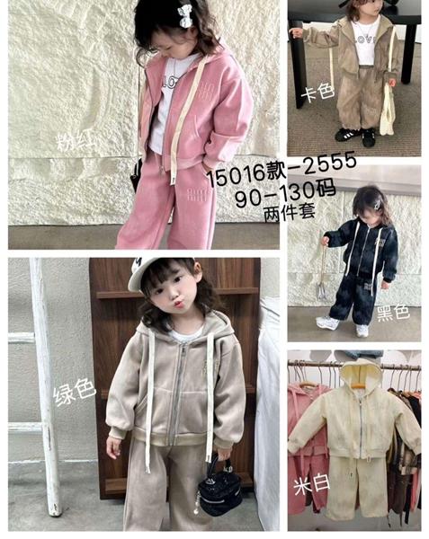 Костюм спорт Meloria (90-130) 15016 pink (деми)