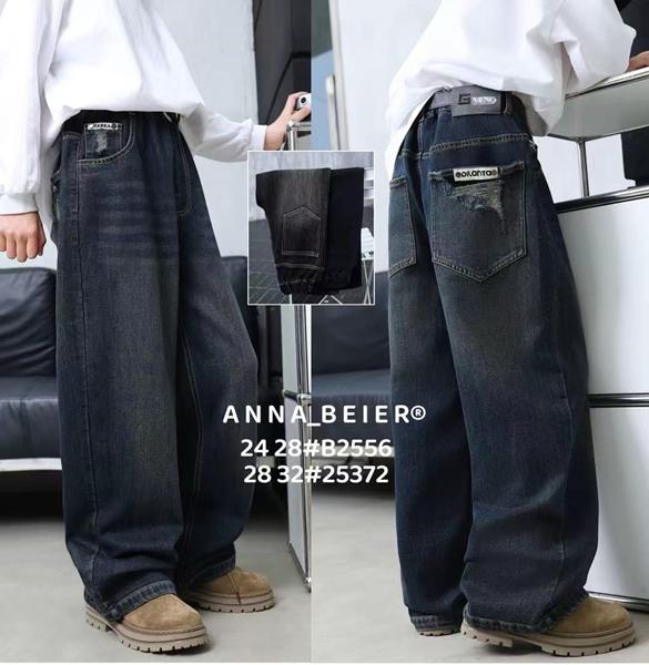 Джинсы Meloria (28-32) 25372 grey (деми)