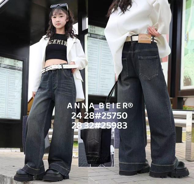 Джинсы Meloria (24-28) 25750 navy (деми)