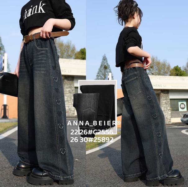 Джинсы Meloria (26-30) 25892 navy (деми)