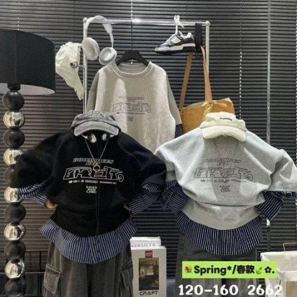 Свитер Meloria (120-160) 2662 beige (деми)