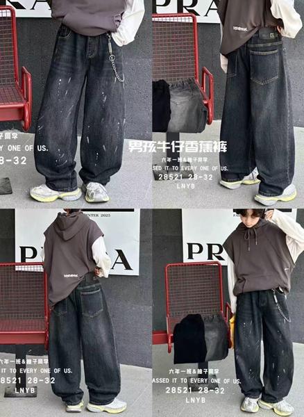 Джинсы Meloria (28-32) 28521 black (деми)