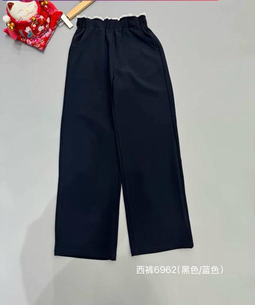 Штаны Meloria (130-170) 6962 black (деми)