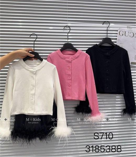 Кофта Meloria (120-170) 710 pink (деми)