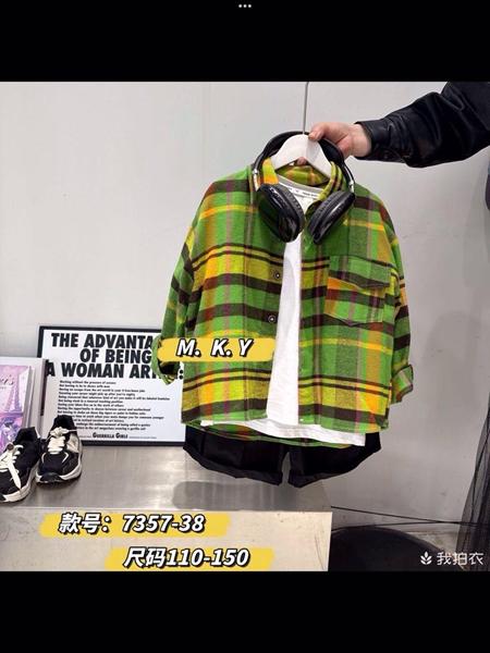 Рубашка Meloria (110-150) 7357 green (деми)