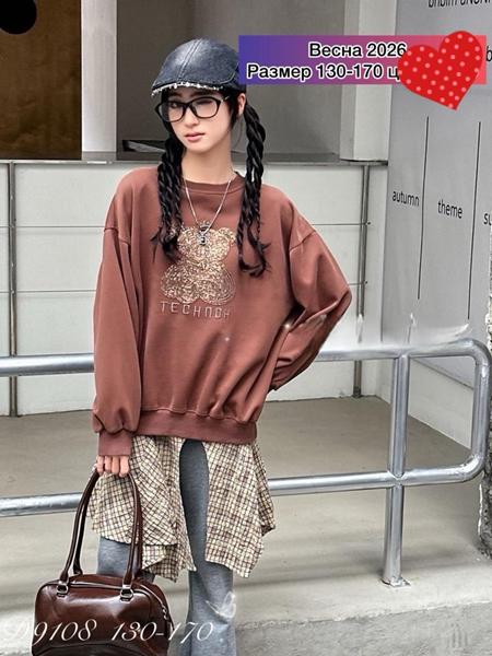 Свитер Meloria (130-170) 9108 brown (деми)