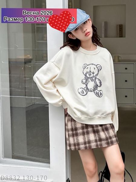 Свитер Meloria (130-170) 9108 milk (деми)