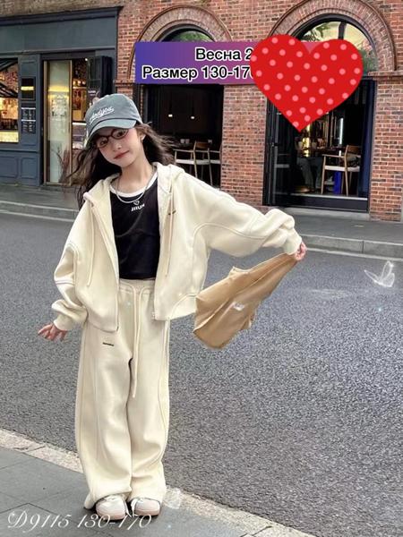 Костюм спорт Meloria (130-170) 9115 l.beige (деми)