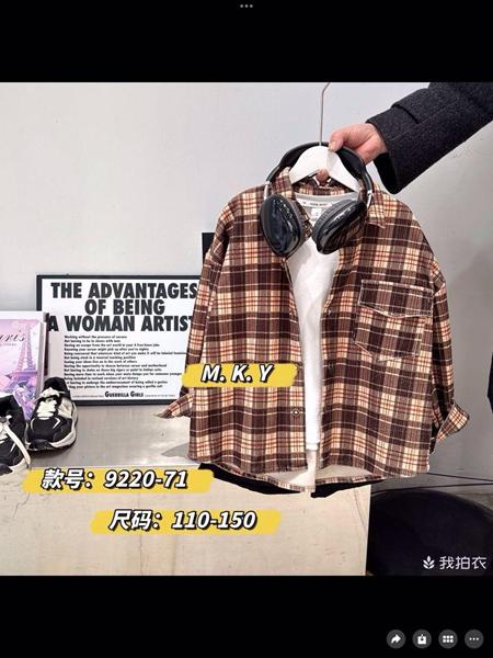 Рубашка Meloria (110-150) 9220 brown (деми)