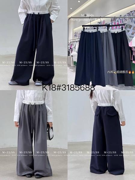 Штаны Meloria (130-170) K18 navy (деми)