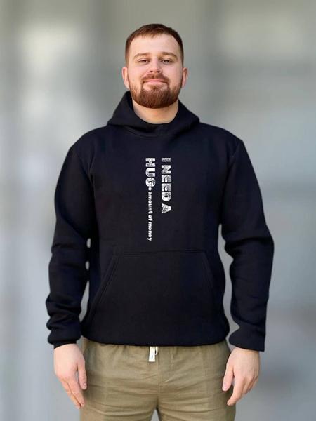 Худи Mary Brand (46-52) 382 black (деми)