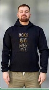 Худи Mary Brand (46-52) 405 black (зима)