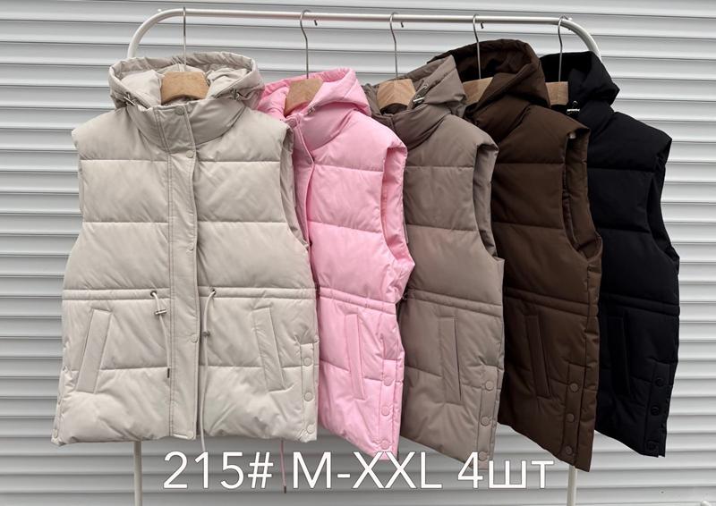 Жилетка Style Nadezhda (M-2XL) 215 black (деми)