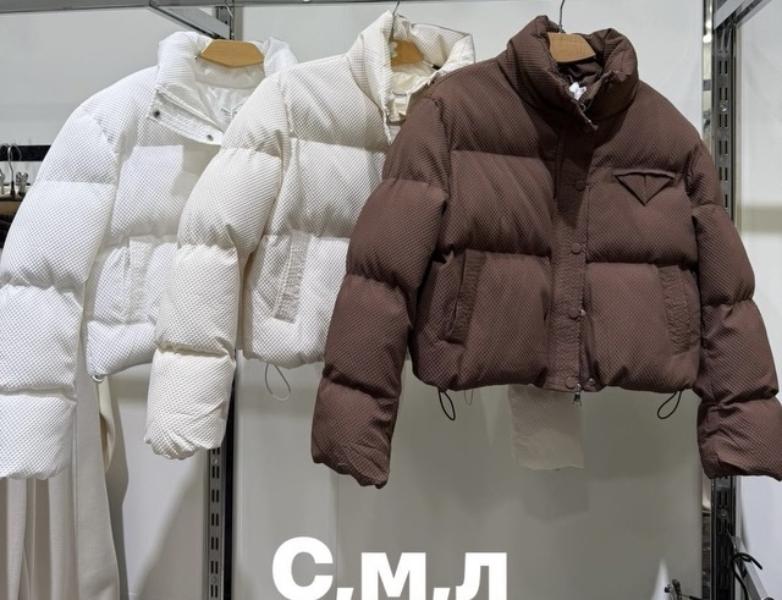 Куртка Style Nadezhda (S-L) 3072 l.beige (деми)