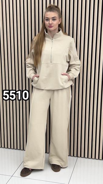 Костюм спорт Style Nadezhda (44-52) 5510 beige (деми)
