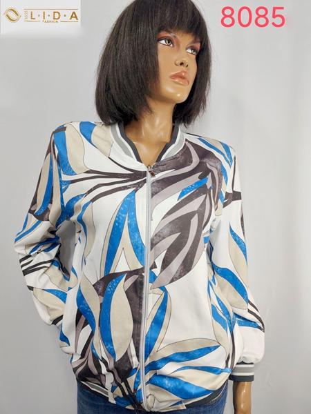 Кофта Style Nadezhda (52-62) 8085 beige (деми)