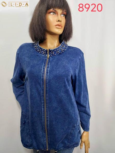 Кофта Style Nadezhda (52-62) 8920 blue (деми)