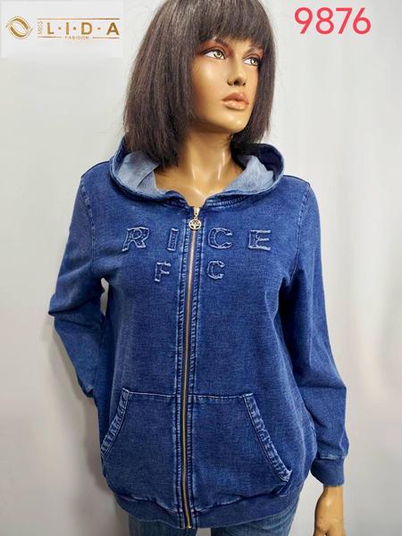 Кофта Style Nadezhda (52-62) 9876 blue (деми)