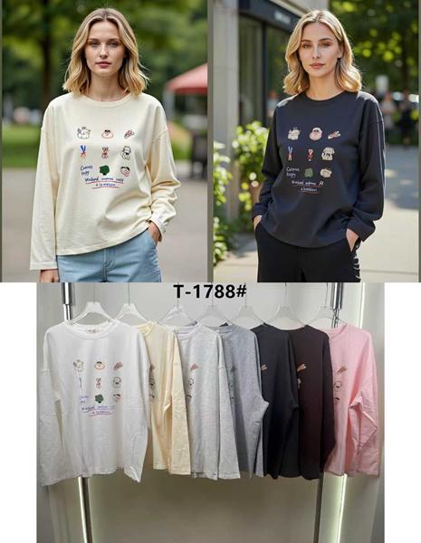 Свитер Style Nadezhda (one size) T1788 mix (деми)