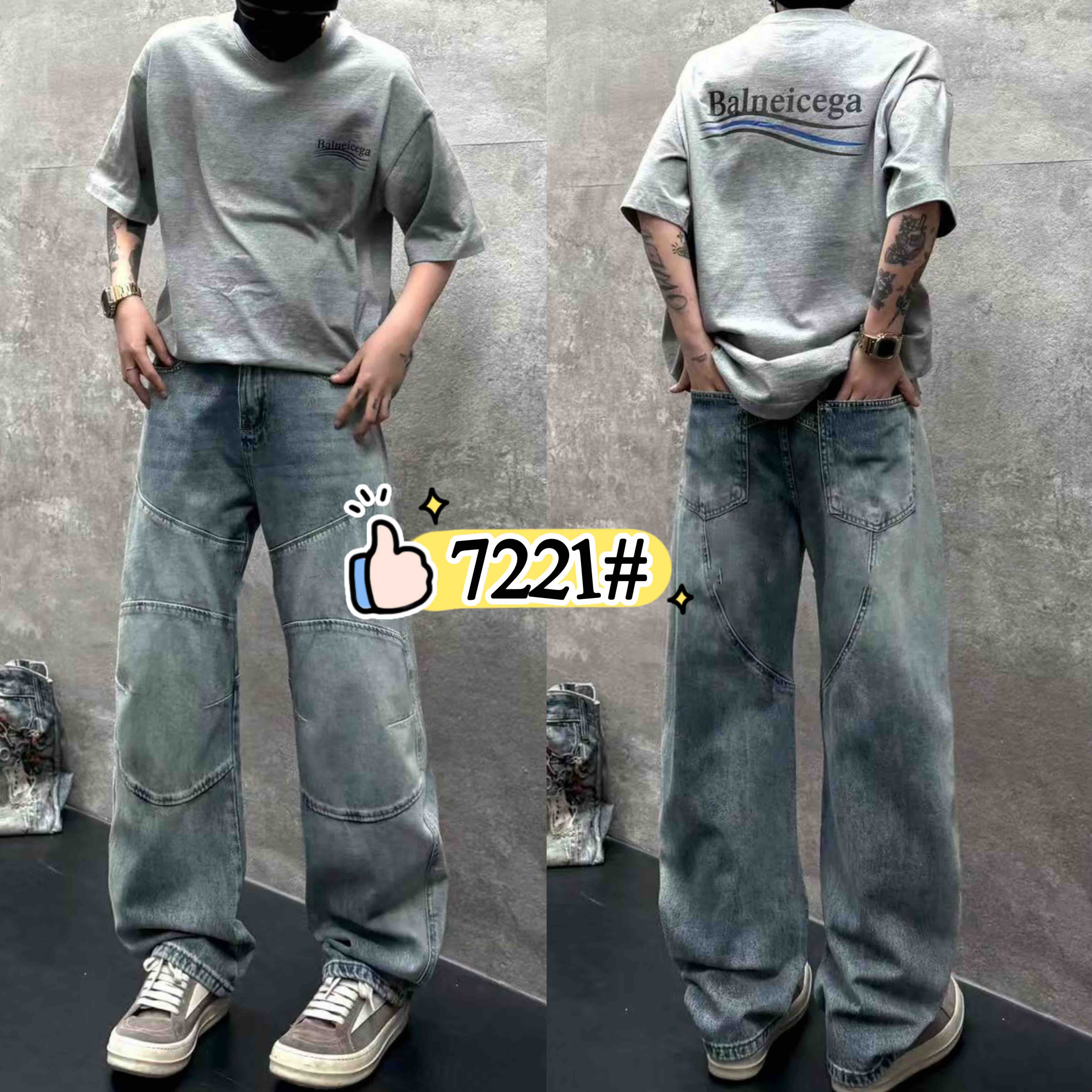 Джинсы God Baron (S-3XL) 7221 blue (деми)