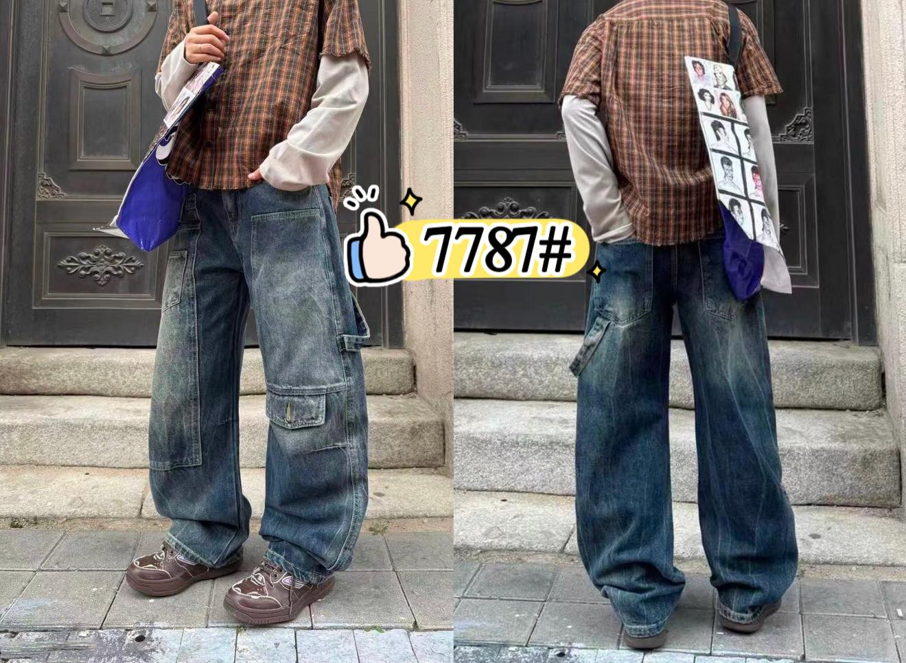 Джинсы God Baron (S-3XL) 7787 blue (деми)