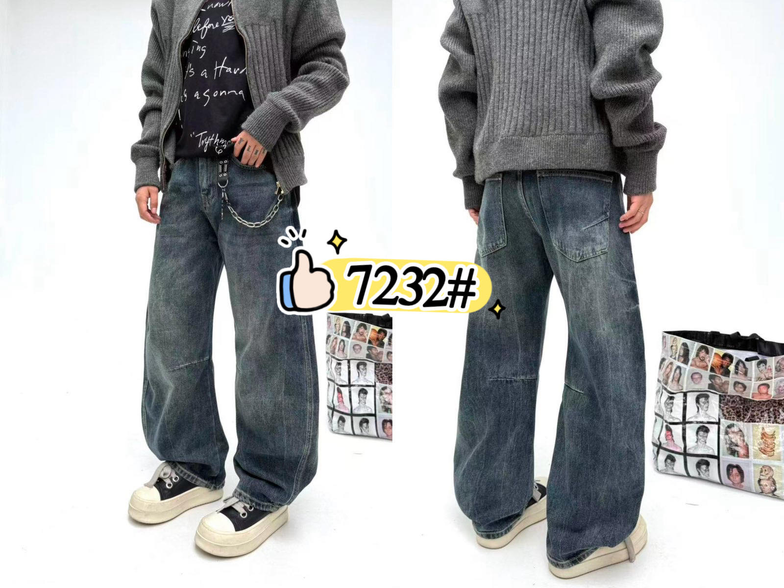 Джинсы God Baron (S-2XL) 7232 blue (деми)