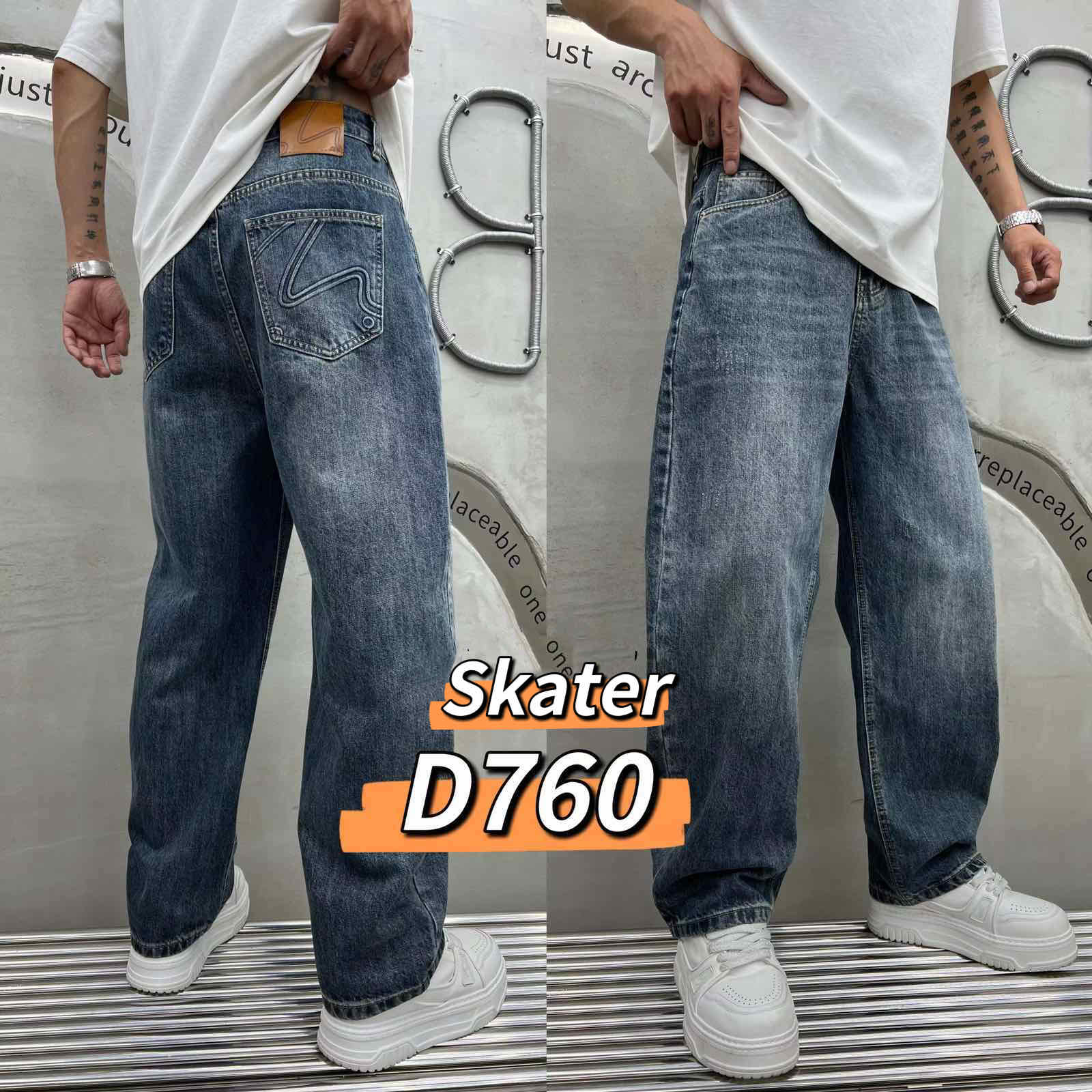 Джинсы God Baron (29-36) D760 blue (деми)