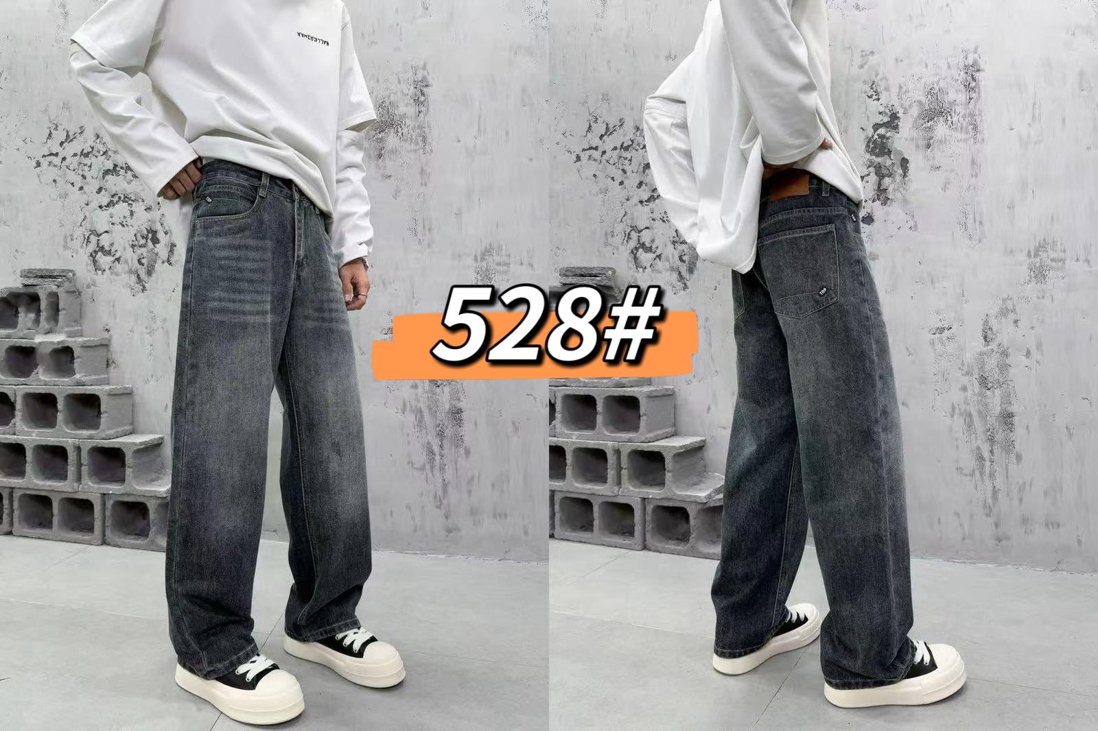 Джинсы God Baron (28-36) 528 black (деми)