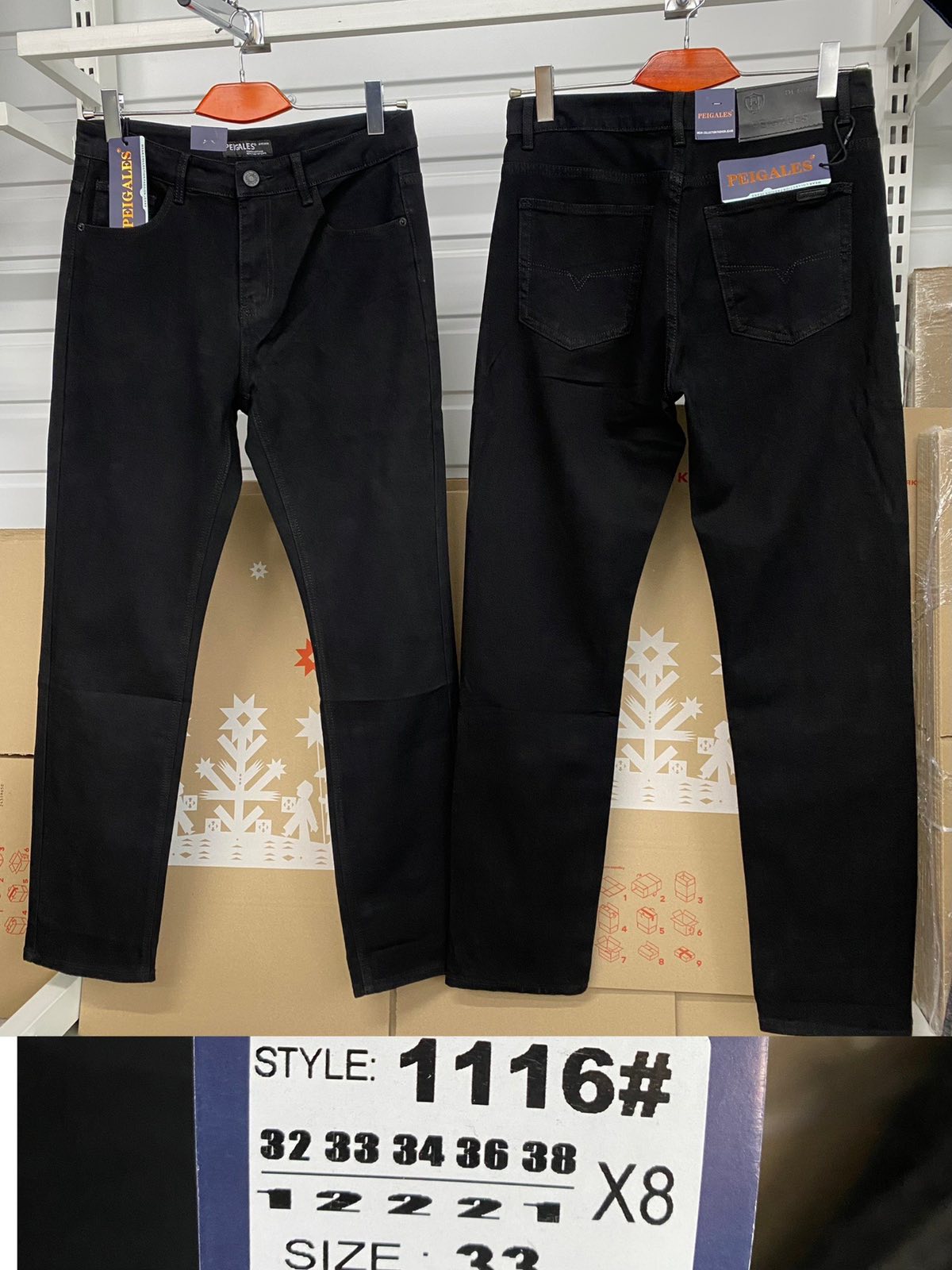 Джинсы God Baron (32-38) 1116 black (деми)