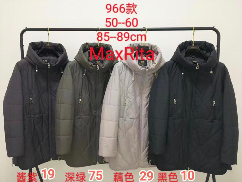 Куртка Monarlir (50-60) 966-10 black (деми)