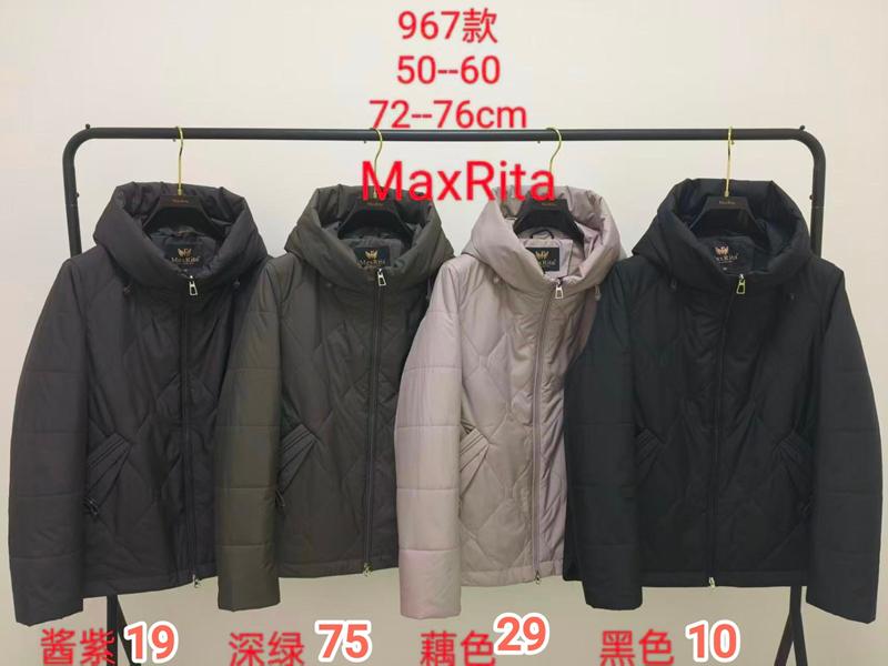 Куртка Monarlir (50-60) 967-10 black (деми)