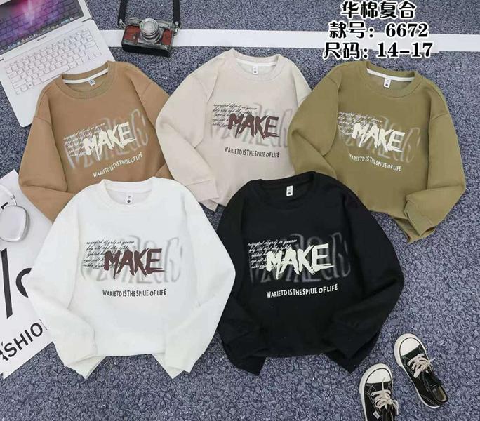 Свитер SunnyTot (6-9) 6672 camel (деми)