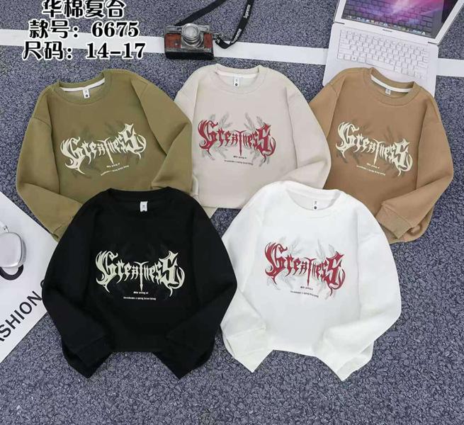 Свитер SunnyTot (6-9) 6675 black (деми)