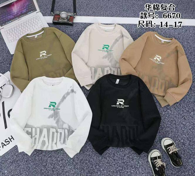 Свитер SunnyTot (6-9) 6670 beige (деми)