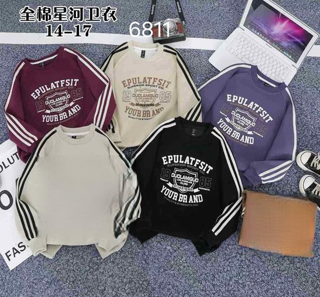 Свитер SunnyTot (6-9) 6811 purple (деми)