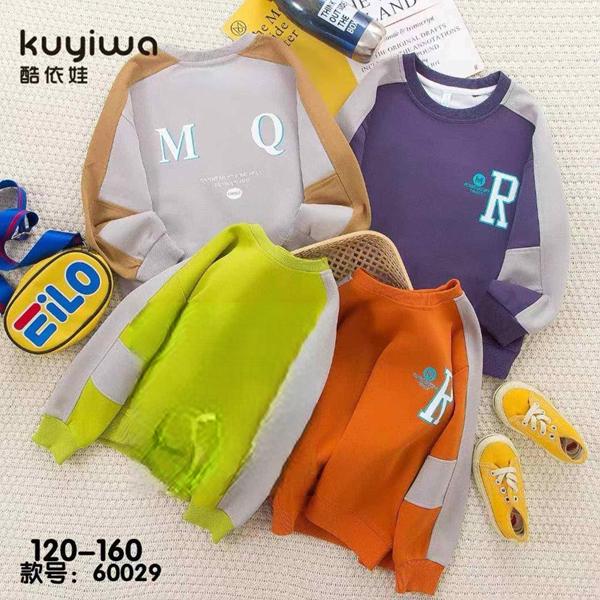 Свитер SunnyTot (5-9) 60029 grey (деми)